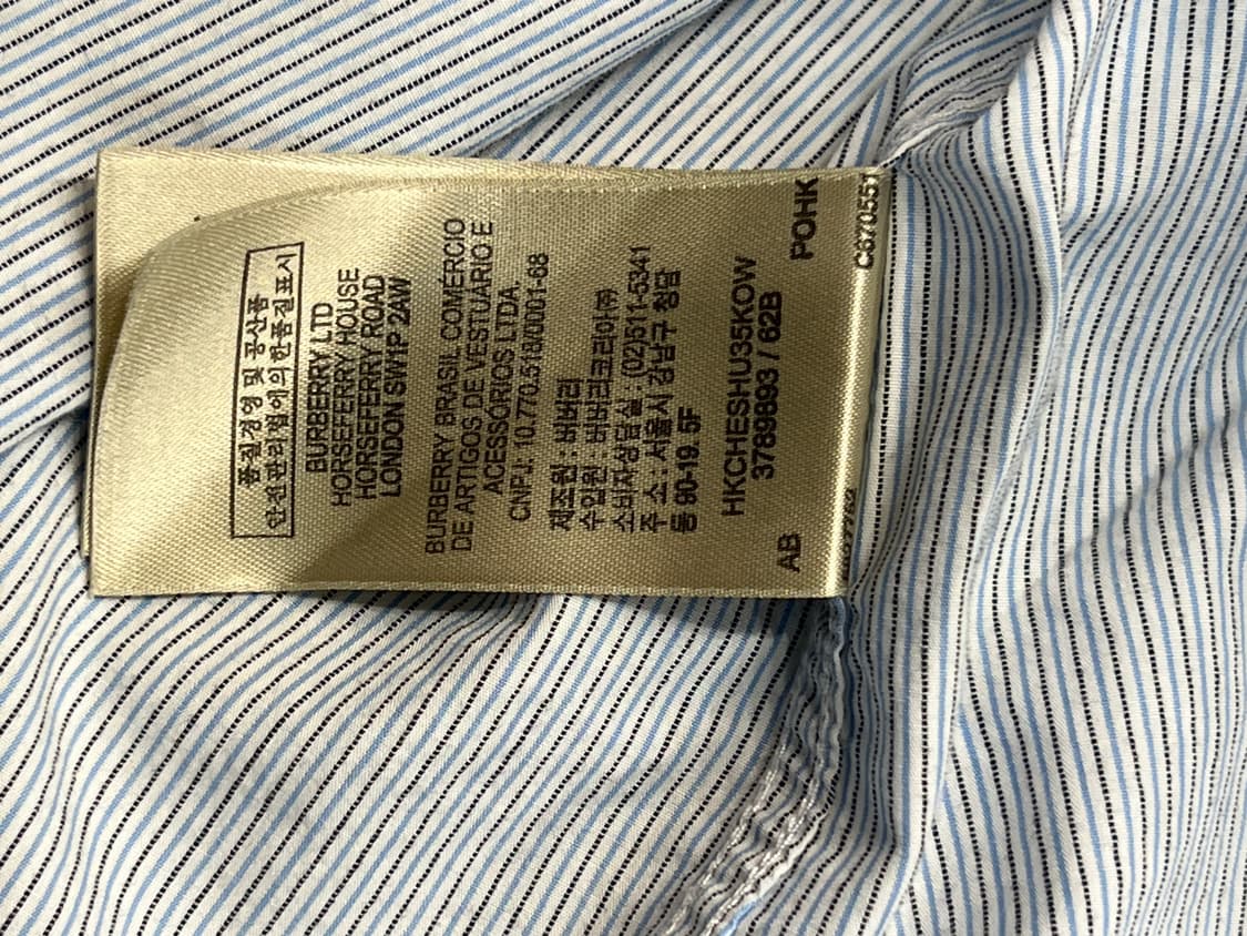 버버리 브릿 스트라이프 코튼 셔츠  상품이미지7