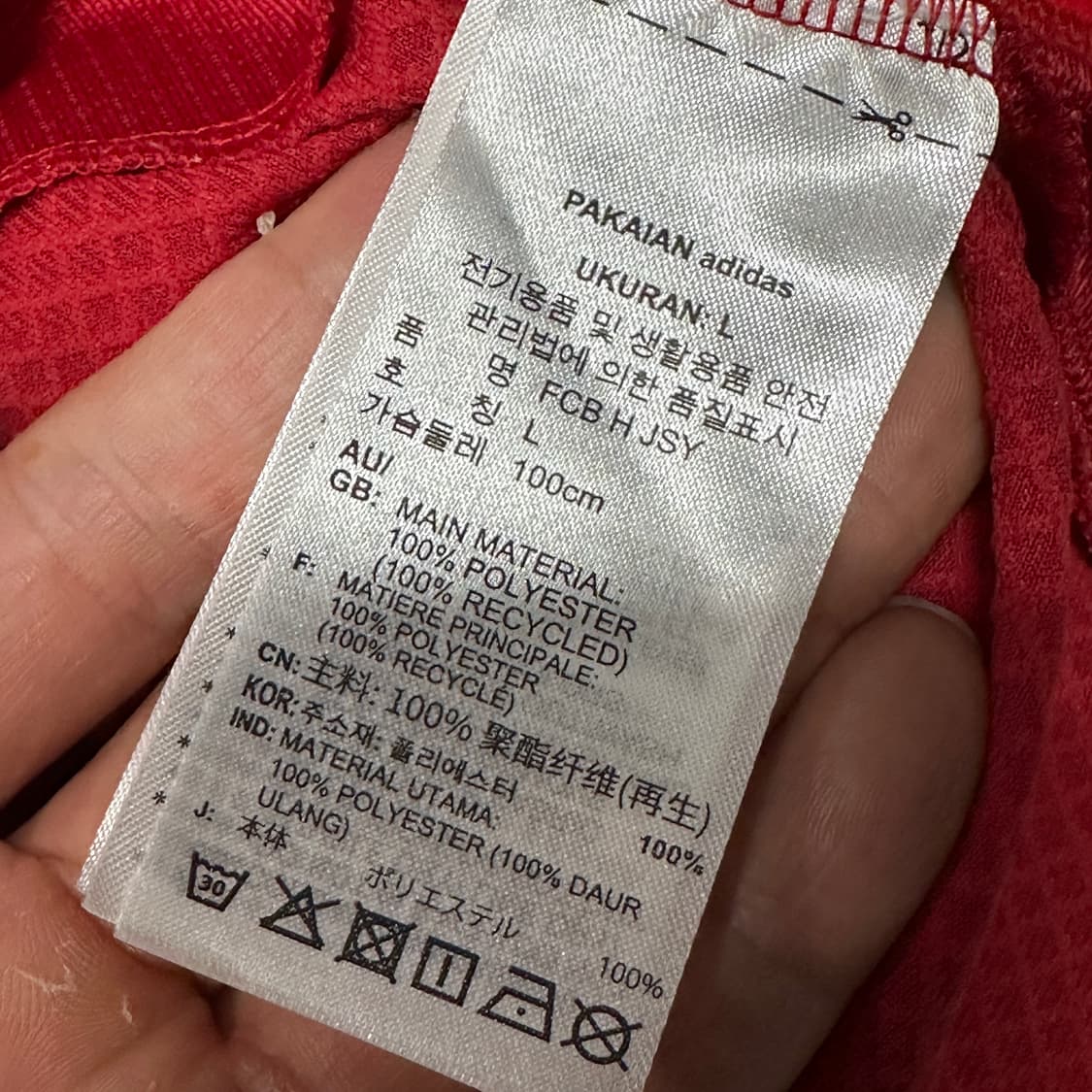 아디다스 바이에른 뮌헨 24-25 홈저지 L 상품이미지4