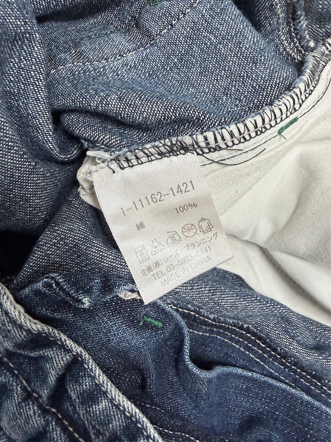 빈티지 플라워 패턴 데님 팬츠 상품이미지10