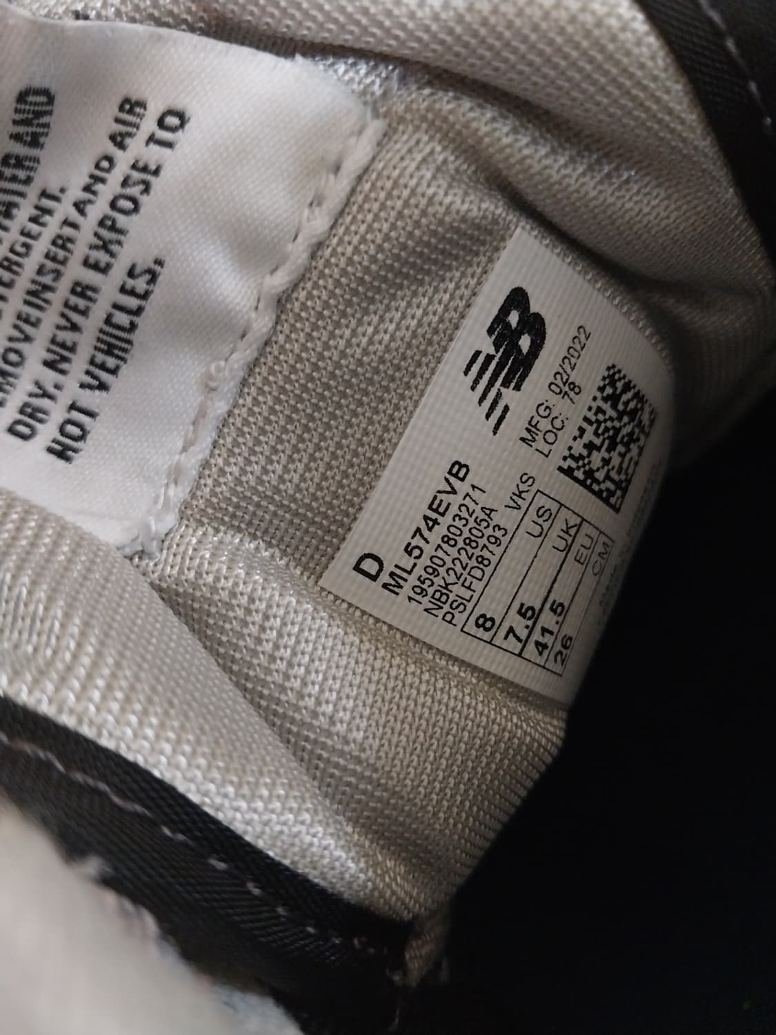 남성 뉴발란스 574 블랙 스니커즈, 운동화 (260) 상품이미지9