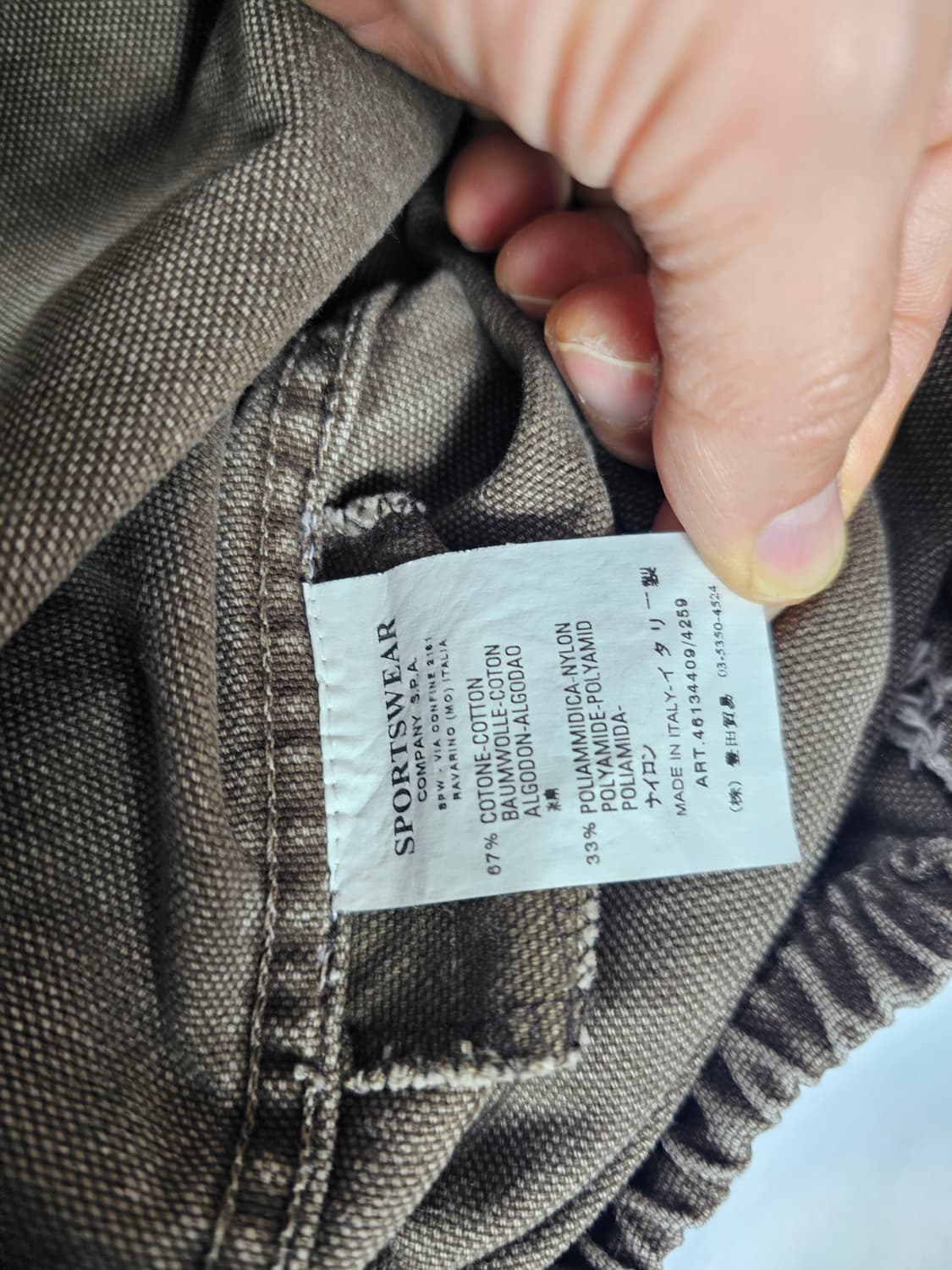 CP컴퍼니후드집업 상품이미지3