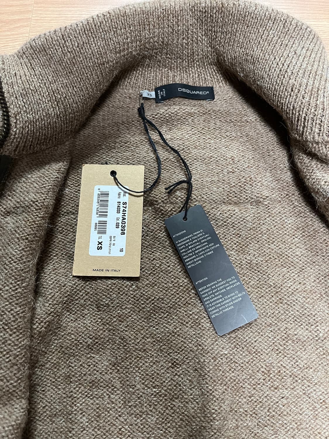 디스퀘어드 패딩 레이어드 니트 집업 가디건 베이지 XS 상품이미지2