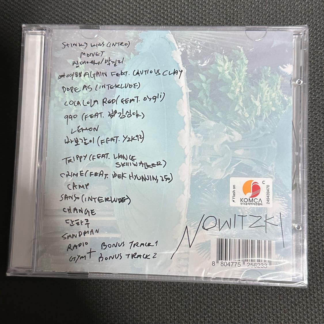 [미개봉] 빈지노 노비츠키 한정반 CD 팝니다 상품이미지2