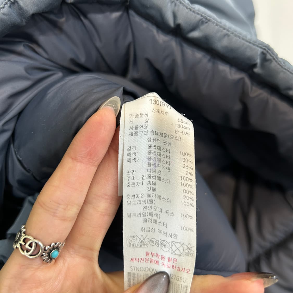 닥스 키즈 2020 오리털 롱패딩 130 상품이미지4