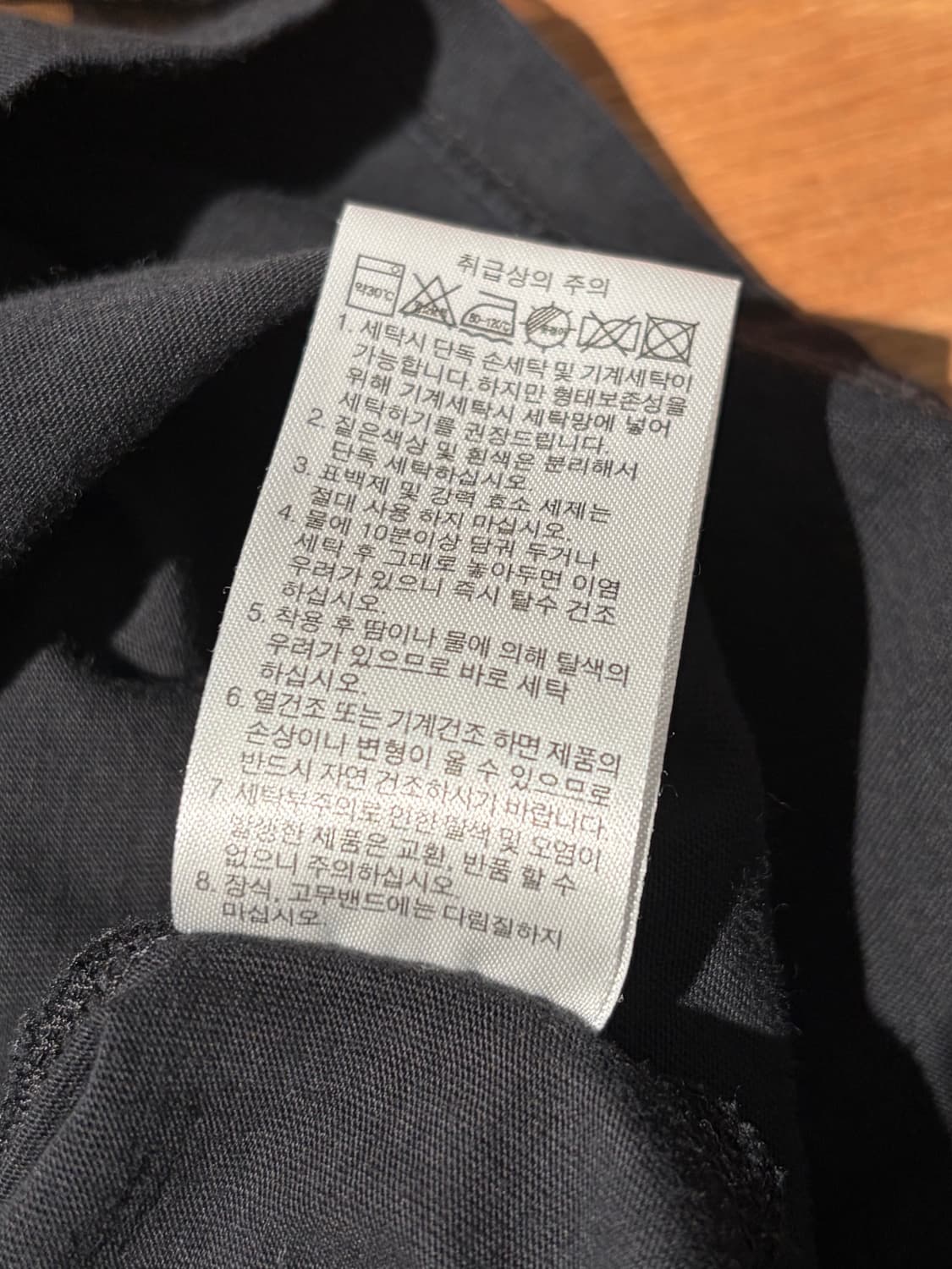 Anna Sui 시스루 레이어드 반팔 티셔츠 상품이미지7