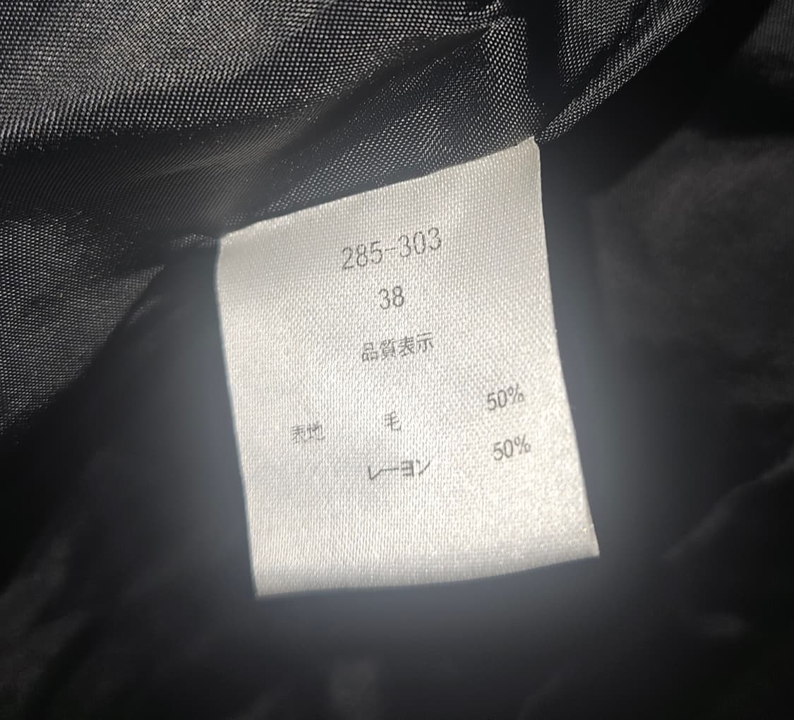 RF 공겜여주 히메 더블버튼 블랙코트 상품이미지4