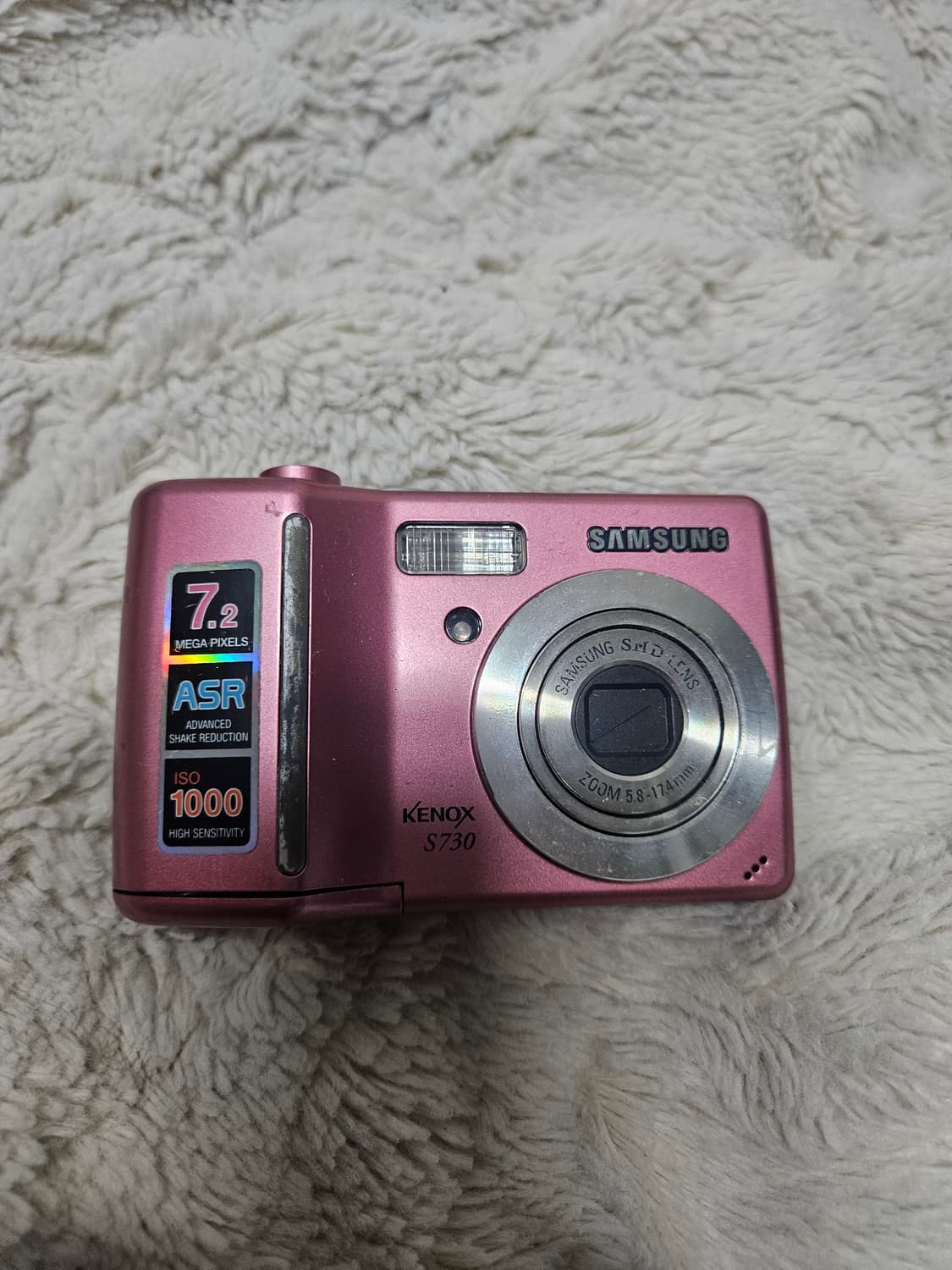 삼성 케녹스 s730 레트로 디카 빈티지 카메라 상품이미지1