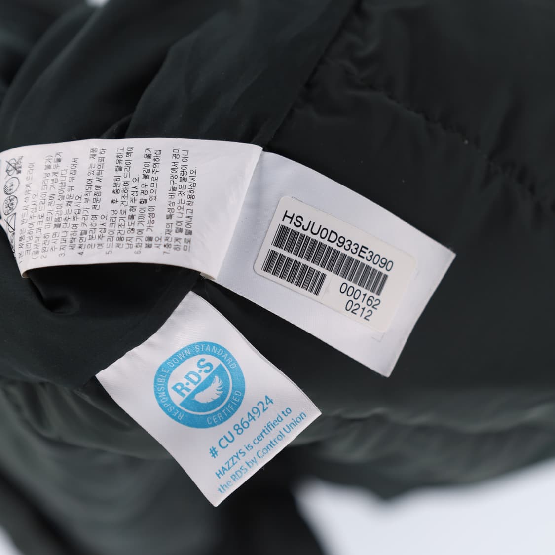 [90-165] 헤지스 그린 스트랩 구스다운 롱 패딩 점퍼 N6871 상품이미지6