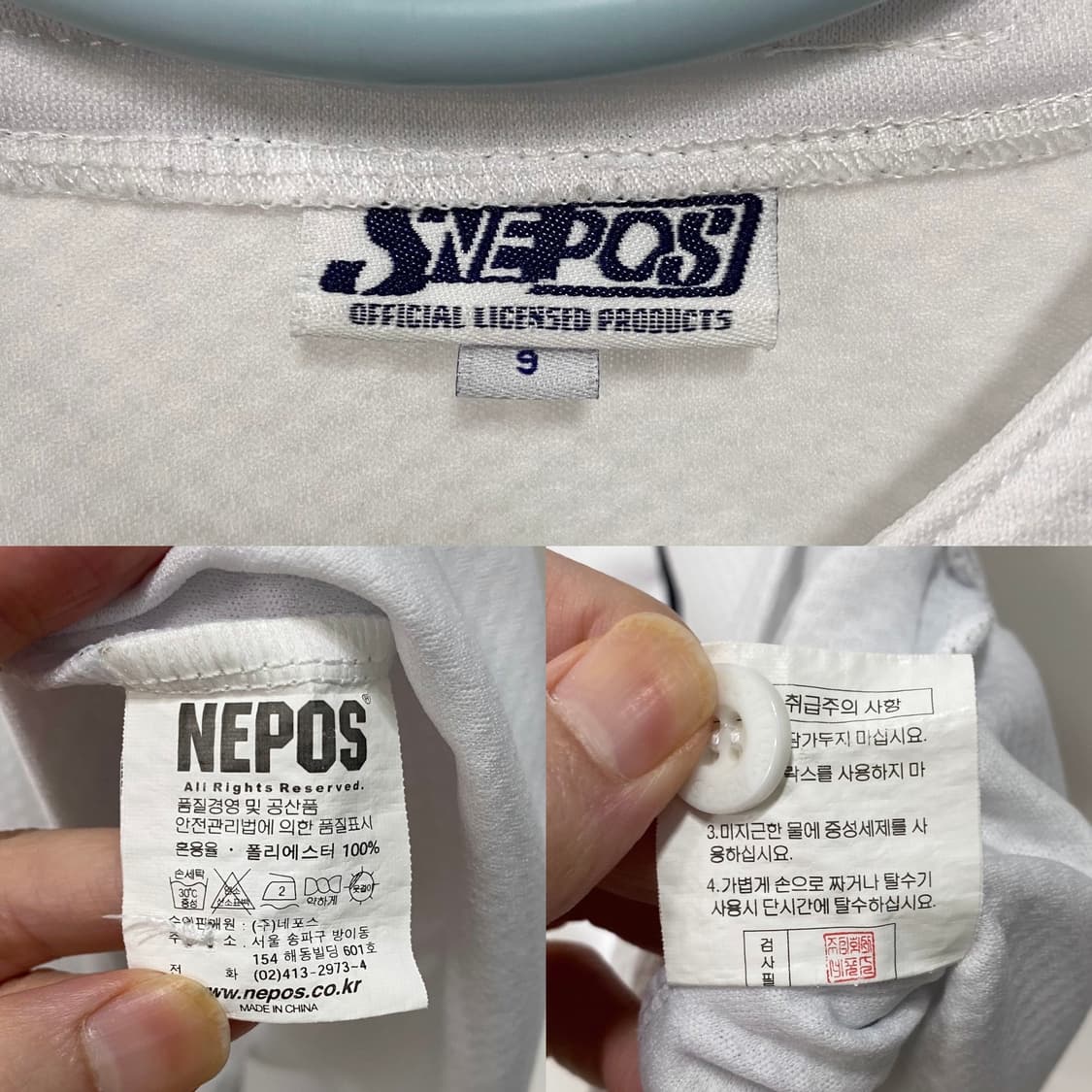 두산베어스 네포스 노마킹 유니폼 상품이미지5