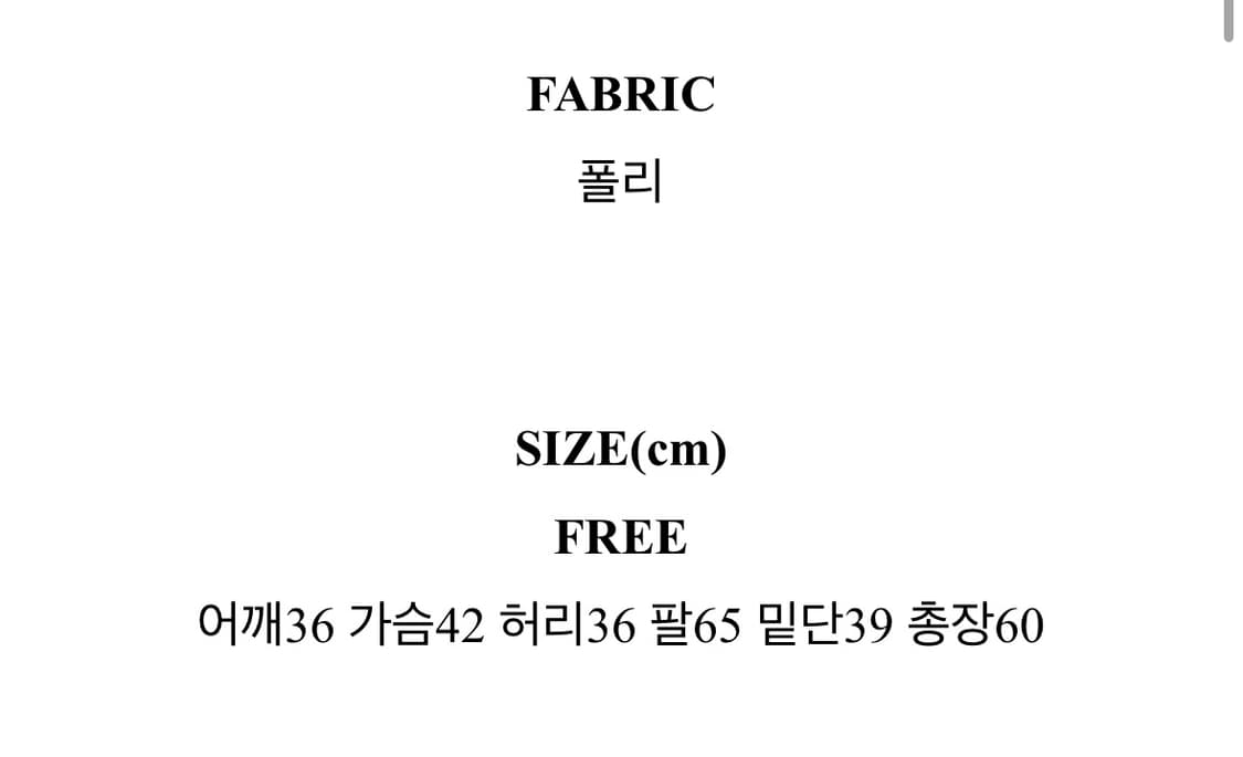 지비지 blue ite shirt  상품이미지4