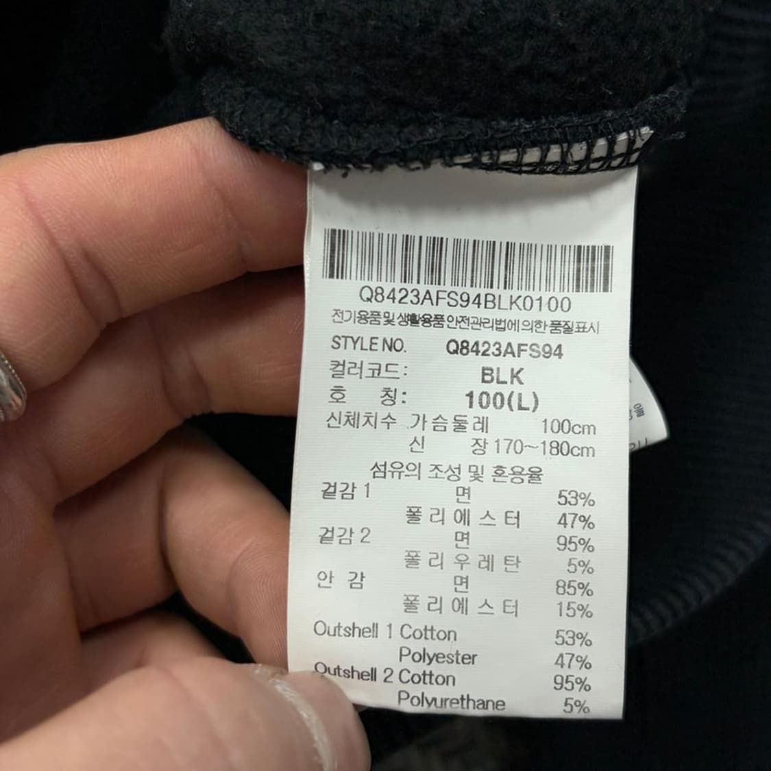 르꼬끄 자수 로고 후드티 v3636 상품이미지6