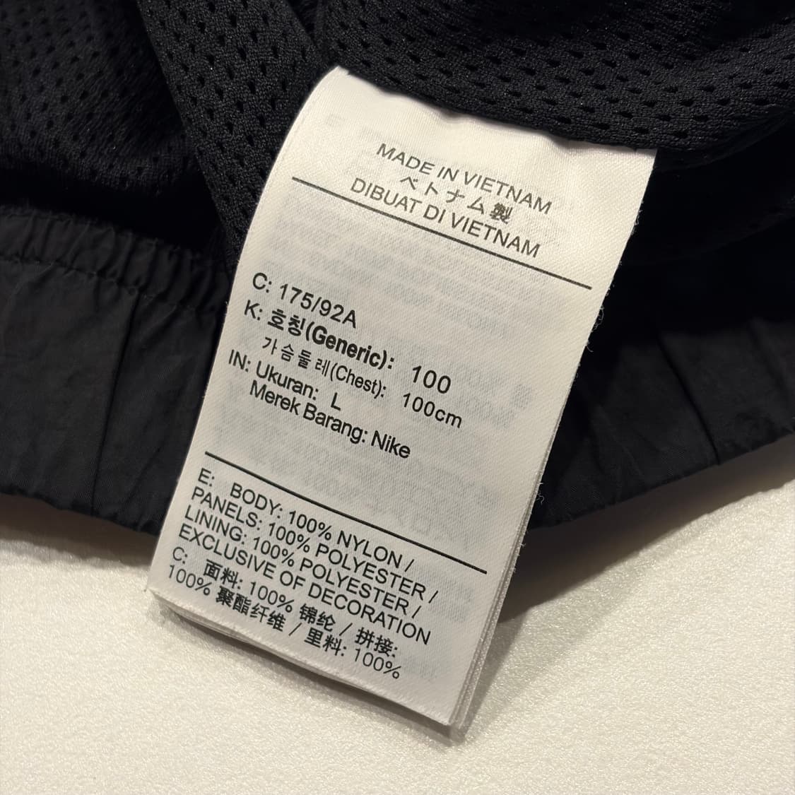 [L] 나이키 빅스우시 바람막이 블랙/화이트 C377 상품이미지7