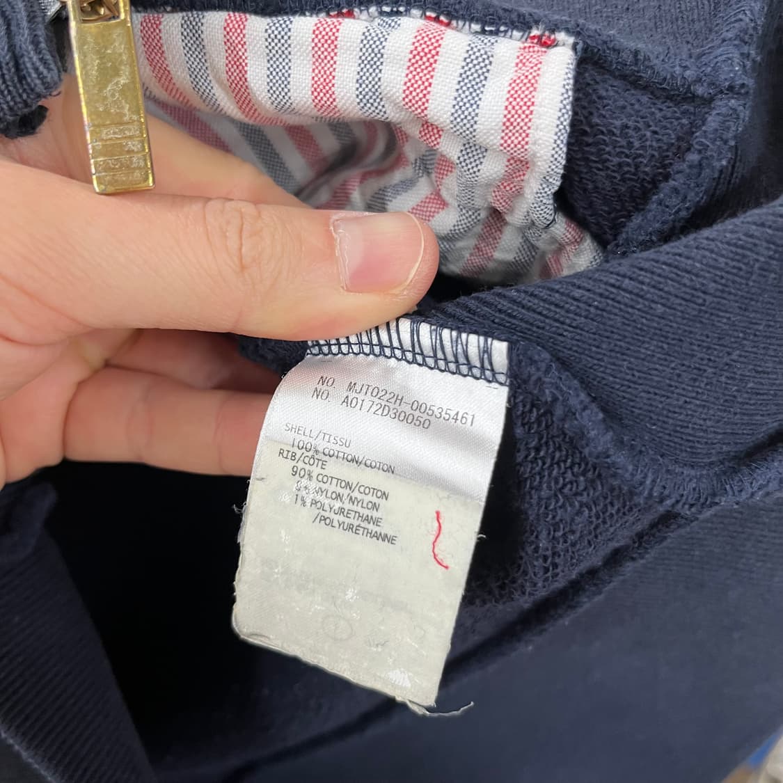 톰브라운 우먼 후드집업 0 상품이미지5