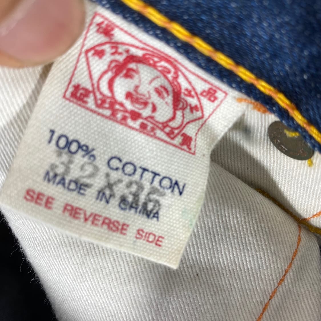 Evisu OG pocket denim pants 상품이미지7