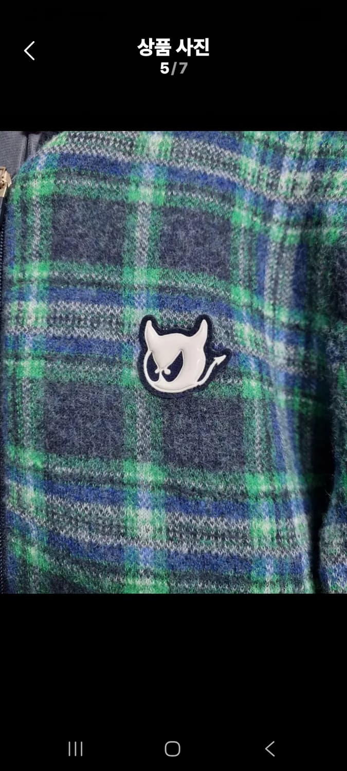 WAAC  왁 니트점퍼 1 (네이비) 상품이미지5