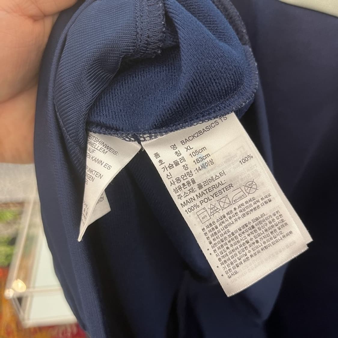 아디다스 삼선로고 배색 약기모 트랙탑 져지 집업 95 C05831 상품이미지4