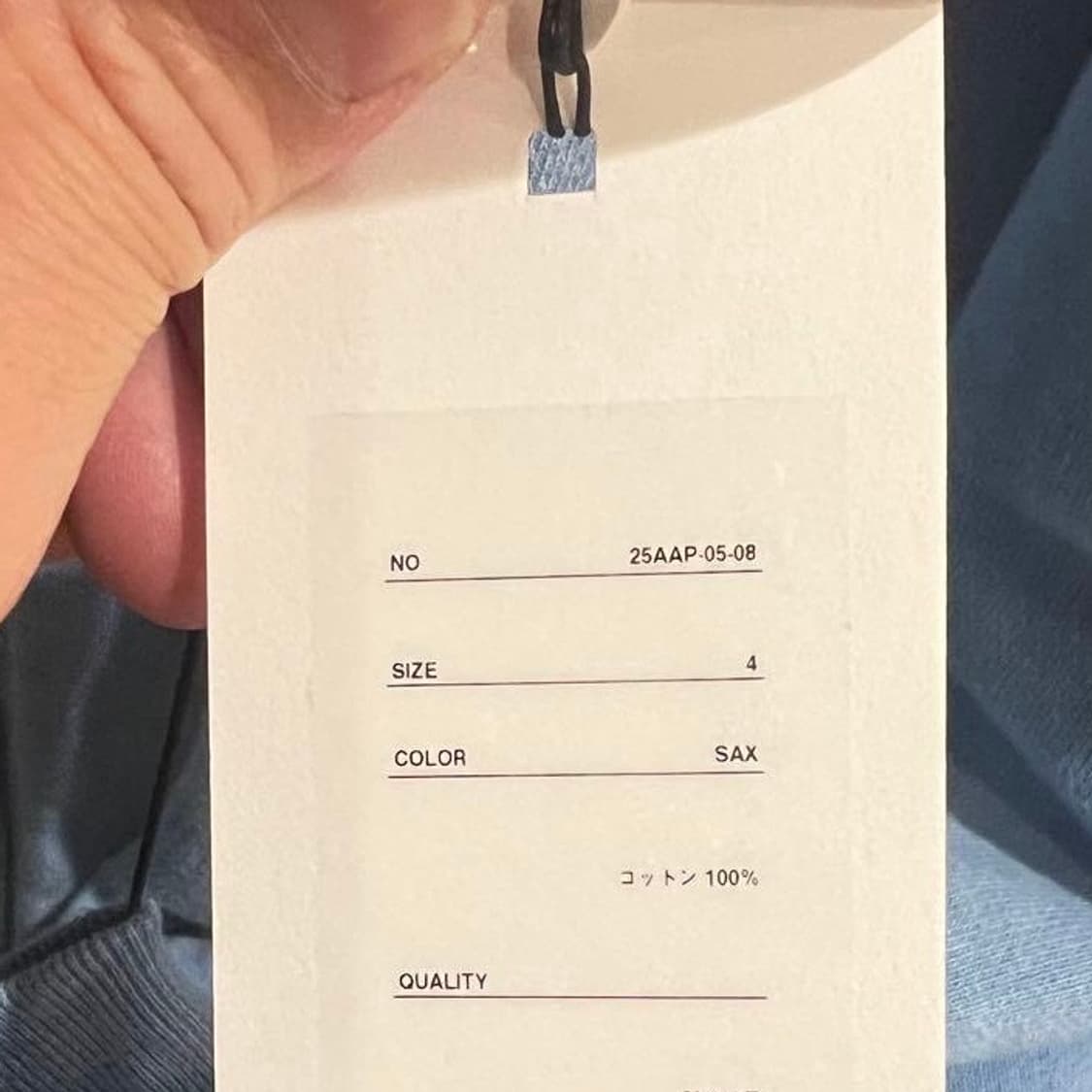 25aw VINTAGE SWEAT CARDIGAN 상품이미지6