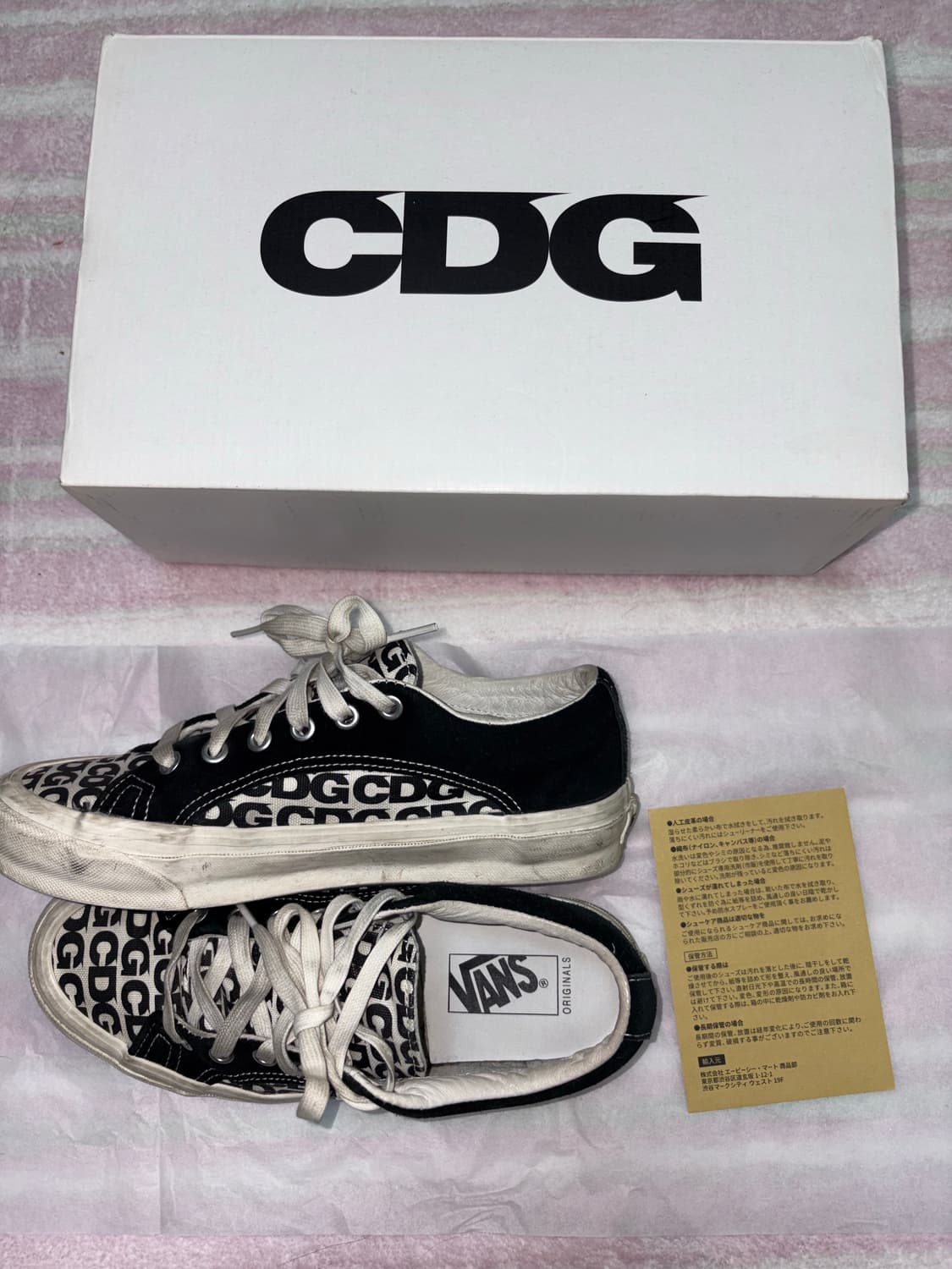 꼼데가르송 CDG X 반스 램핀 스니커즈 상품이미지2