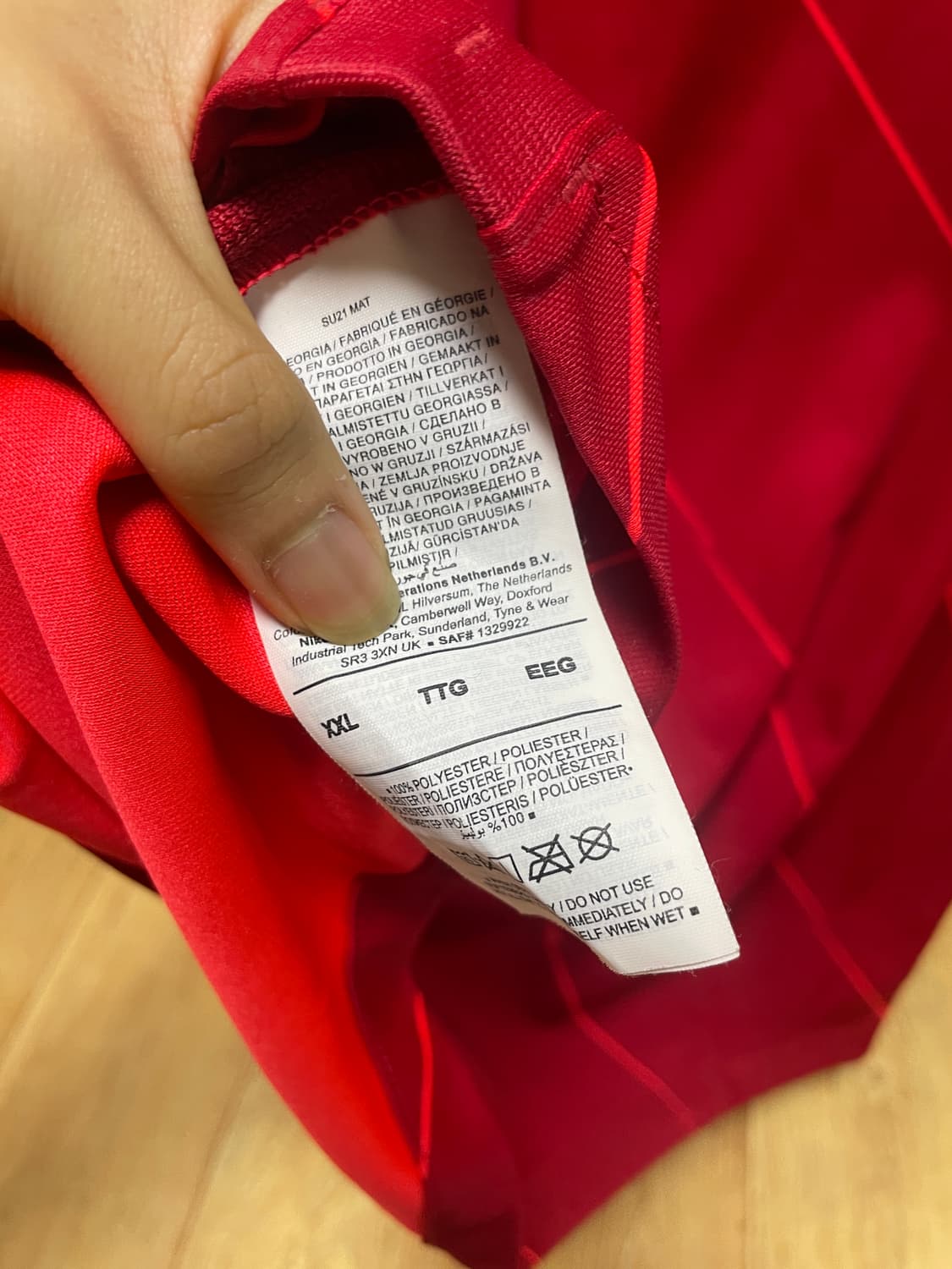 나이키 리버풀 정품 유니폼 XXL 상품이미지6