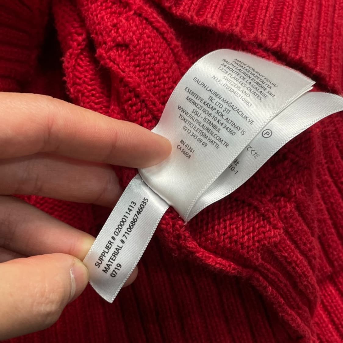 90-95 폴로 꽈배기 니트  상품이미지4