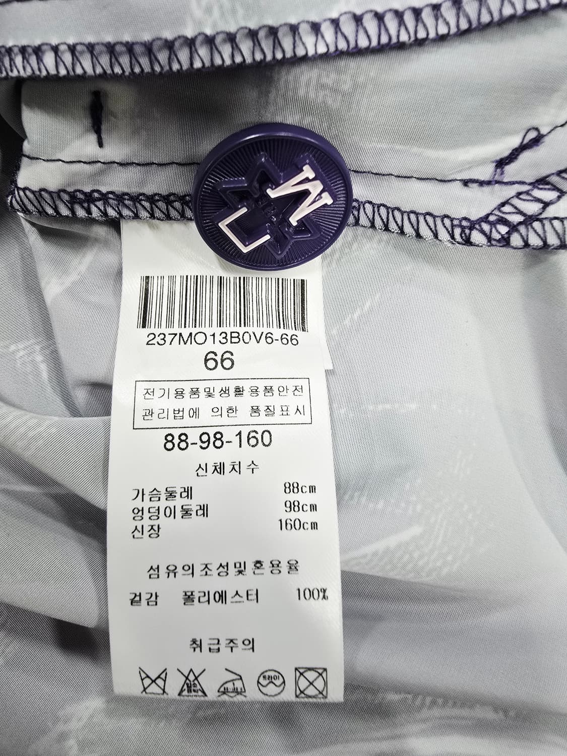 VALENCIA 퍼플 패턴 코트 상품이미지9