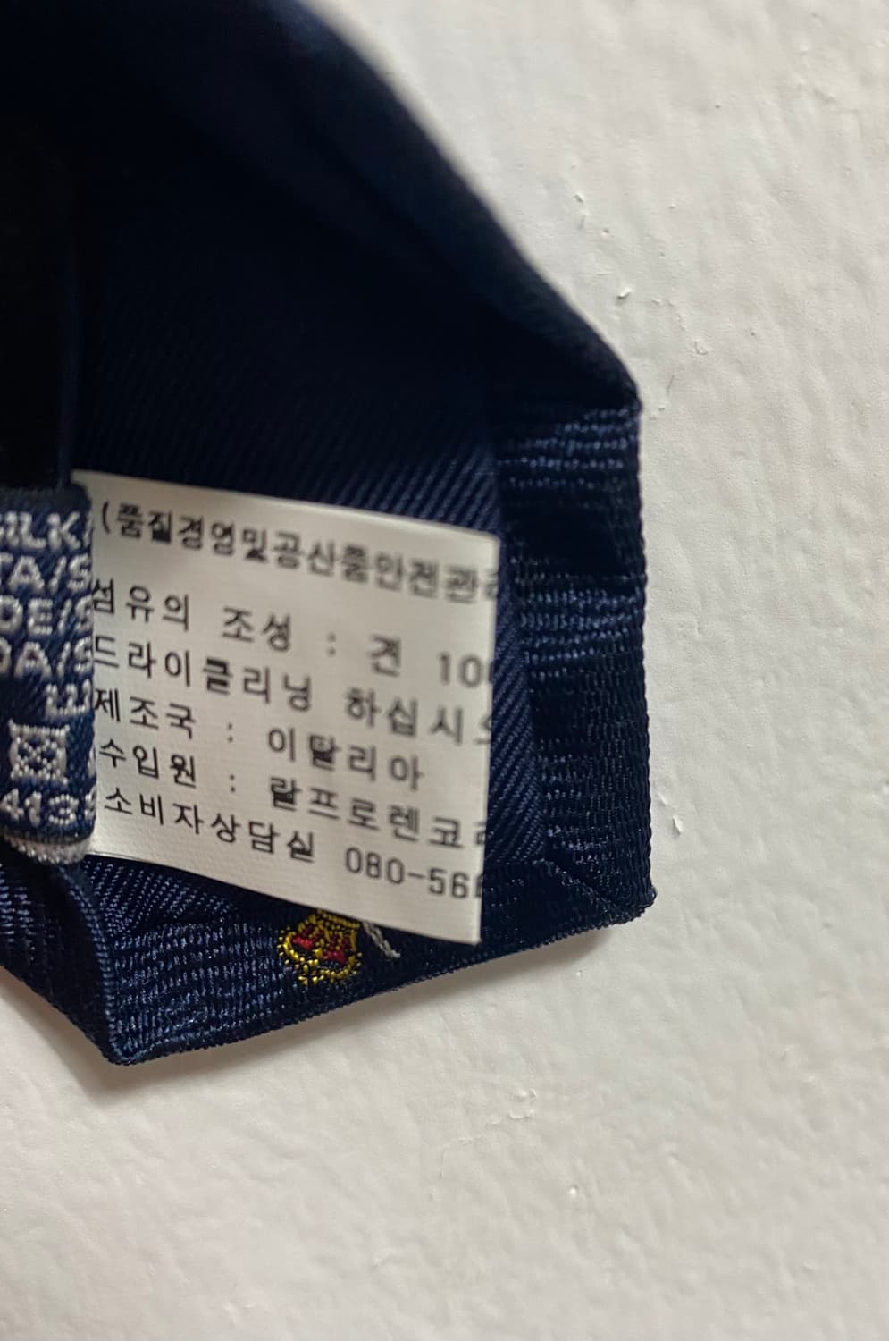 폴로 랄프로렌 실크100% 넥타이 상품이미지5