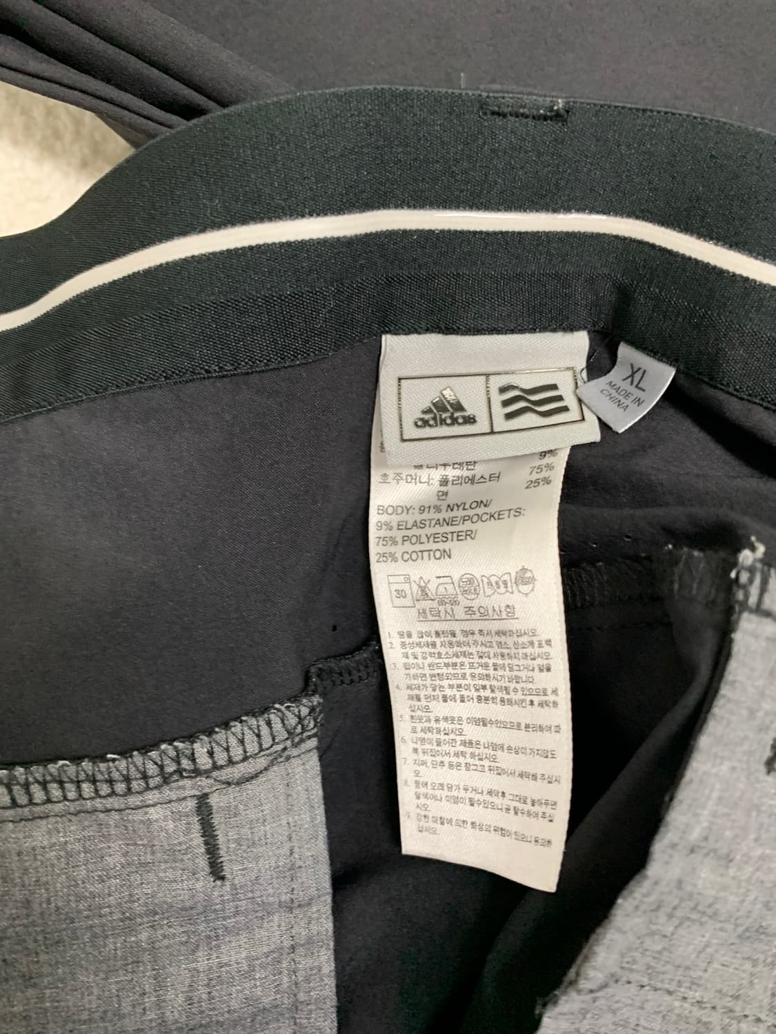 ADIDAS 골프바지 상품이미지2