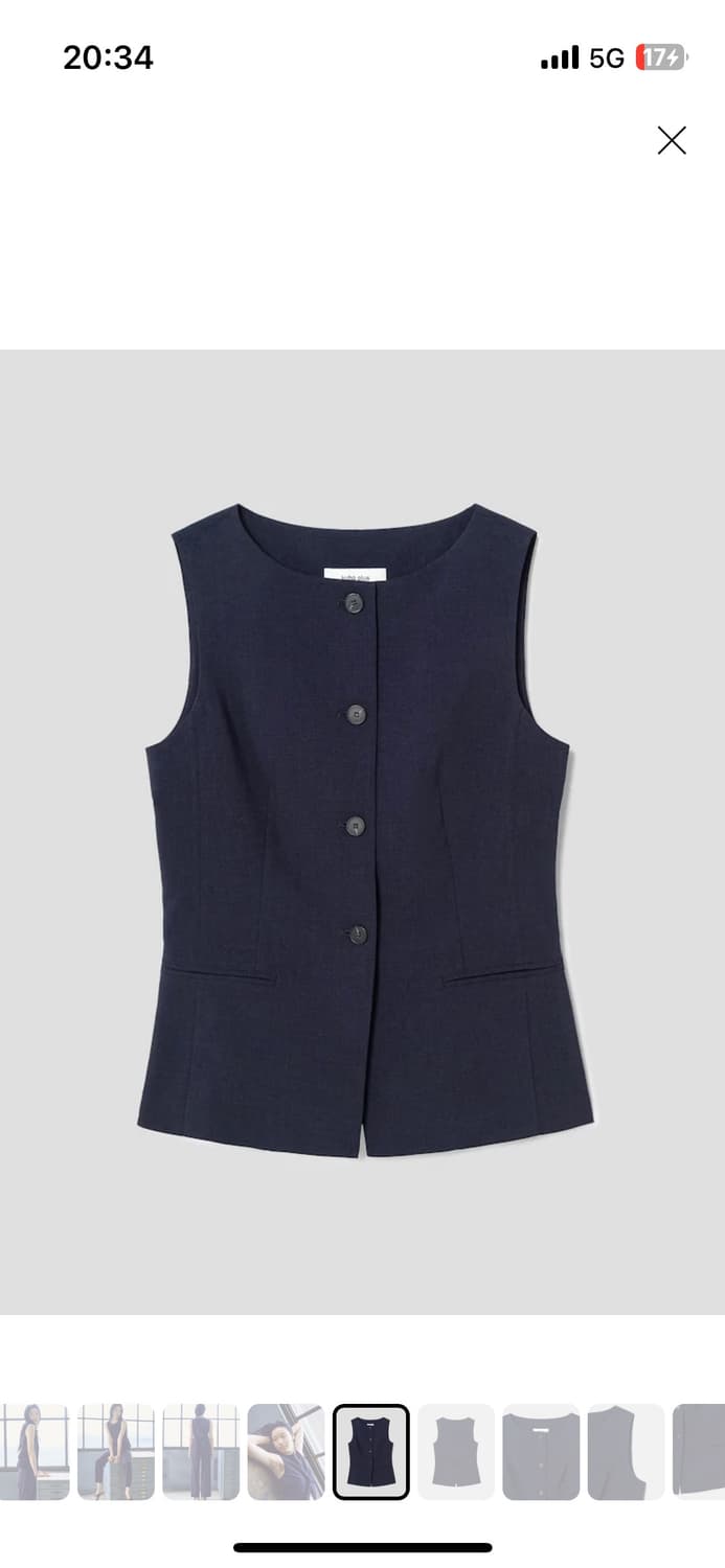 구호플러스 정장 조끼 상품이미지4