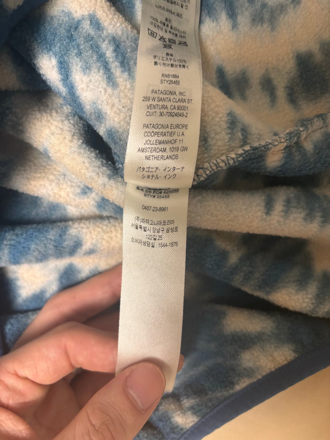 파타고니아 신칠라 상품이미지4