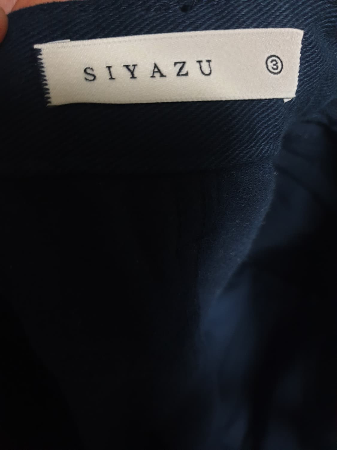 SIYAZU 뉴 와이드 기모 카펜터 팬츠 네이비 (L) 상품이미지5