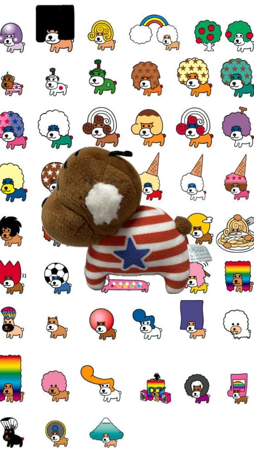 고전 산엑스 아프로켄 인형  상품이미지3