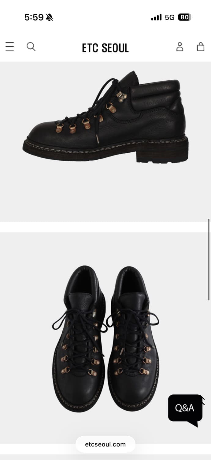 (43) 구이디 하이킹 부츠 구매합니다. 상품이미지1