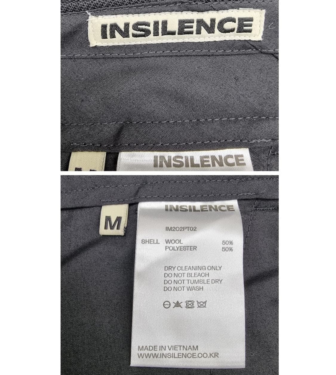 INSILENCE (31~32) 인사일런스 상품이미지9