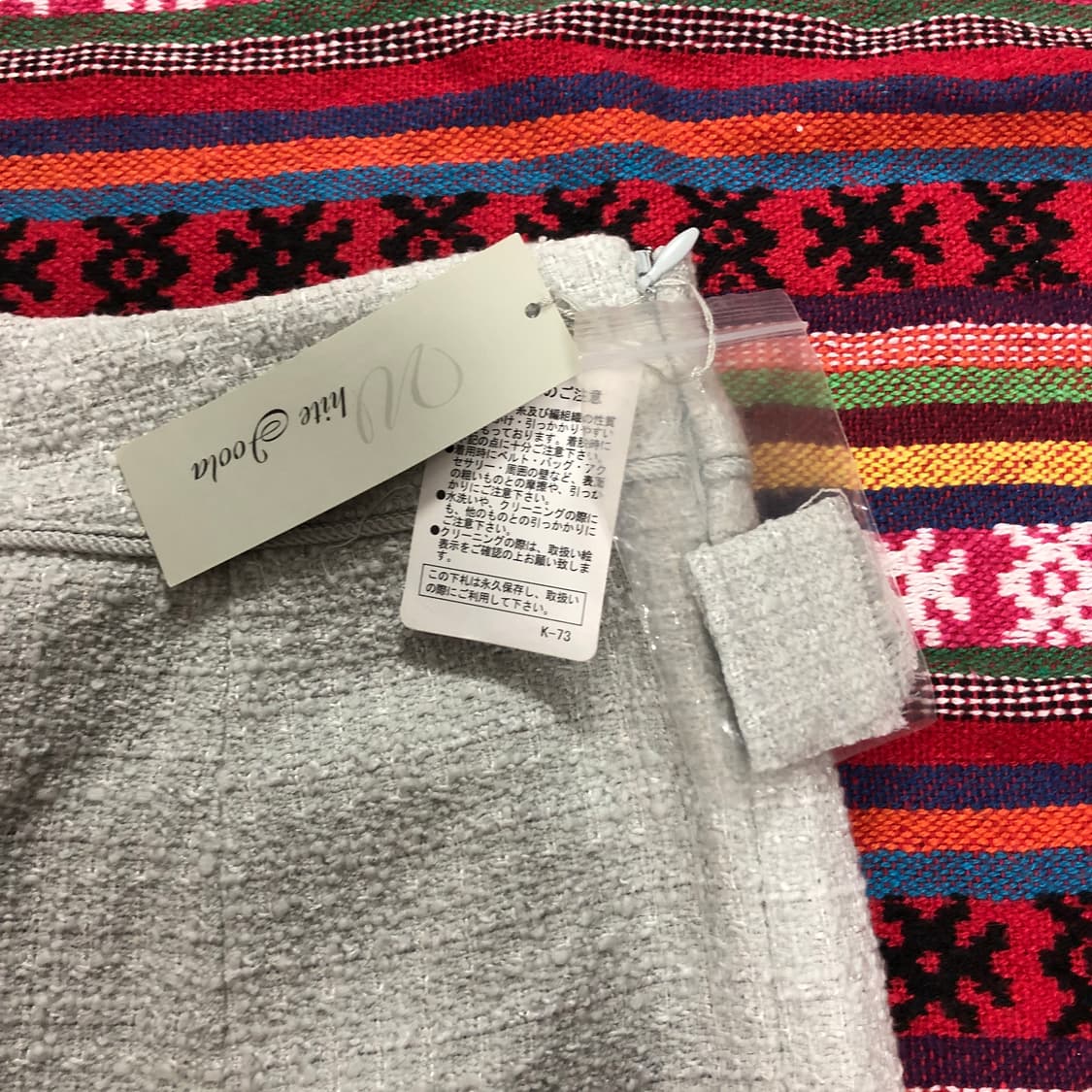 트위드 미디 스커트 상품이미지2