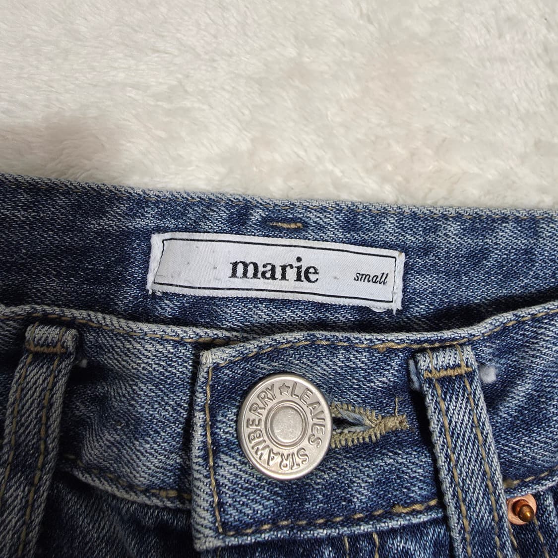 (S)여성 marie 하이웨스트 데님 팬츠 상품이미지4