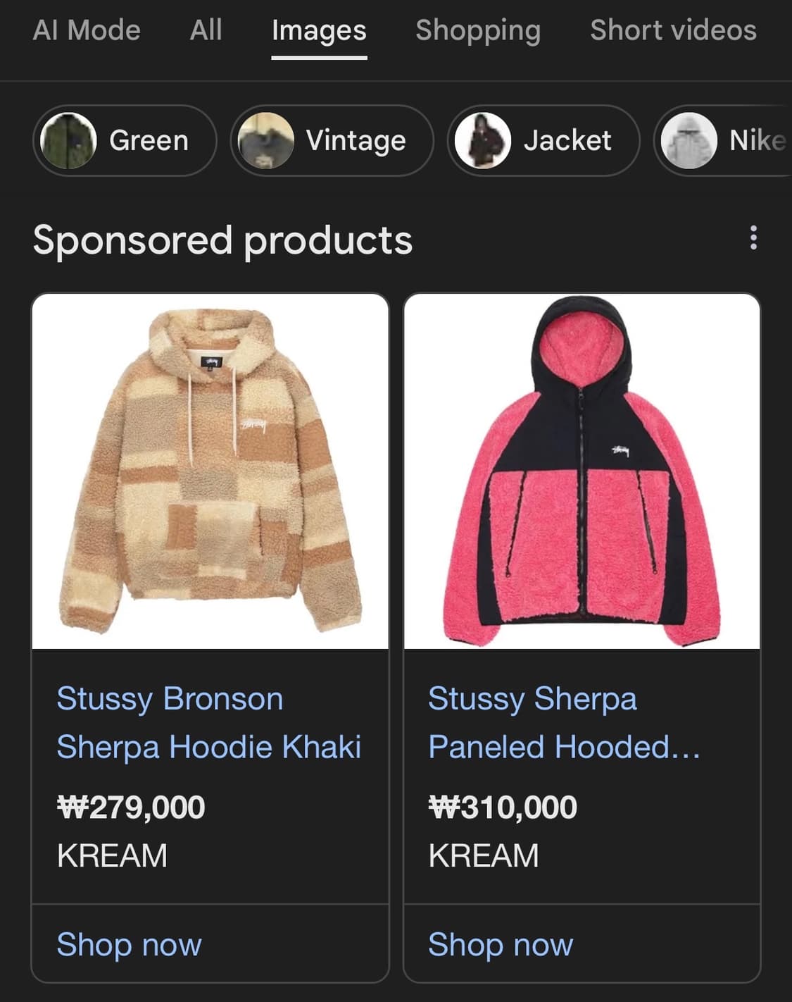 Stussy Bronson Sherpa Hoodie 상품이미지4