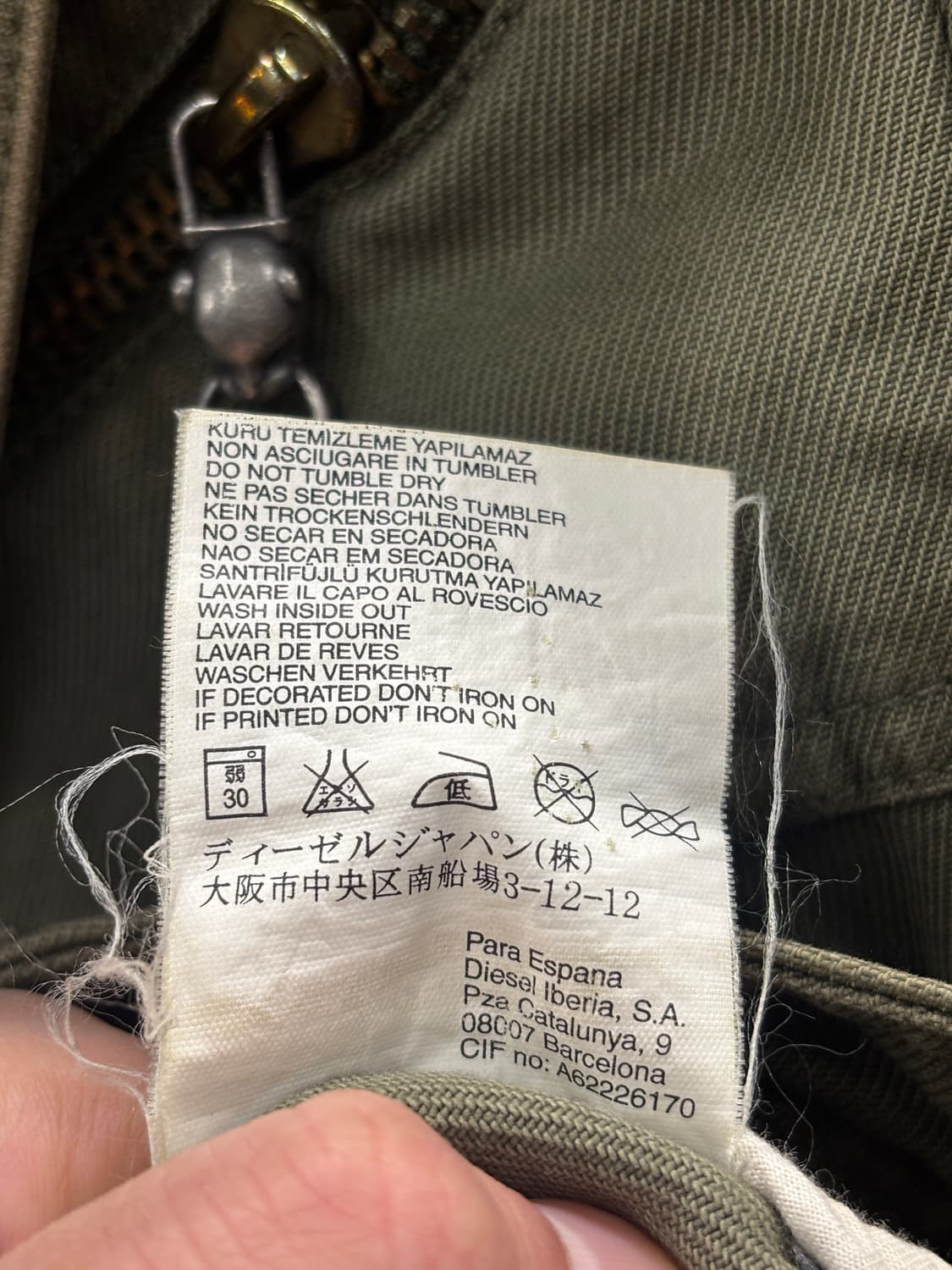 DIESEL 디젤 올리브 그린 코튼 재킷 XS 상품이미지7