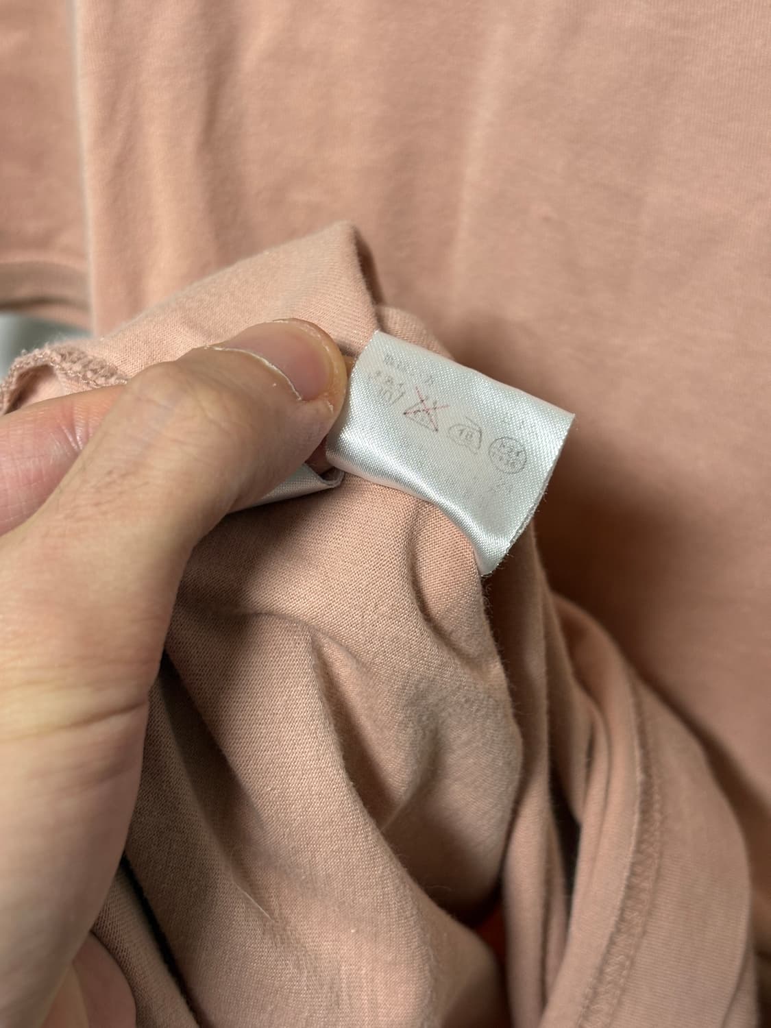 드리스 반 노튼 반팔 상품이미지4