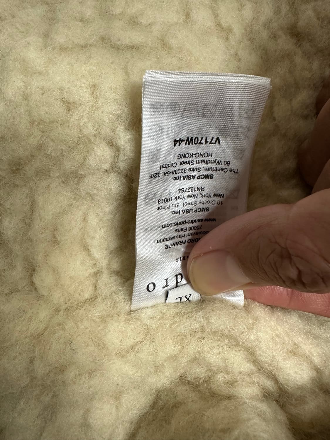 산드로 시어링 트러커자켓 XL 상품이미지5