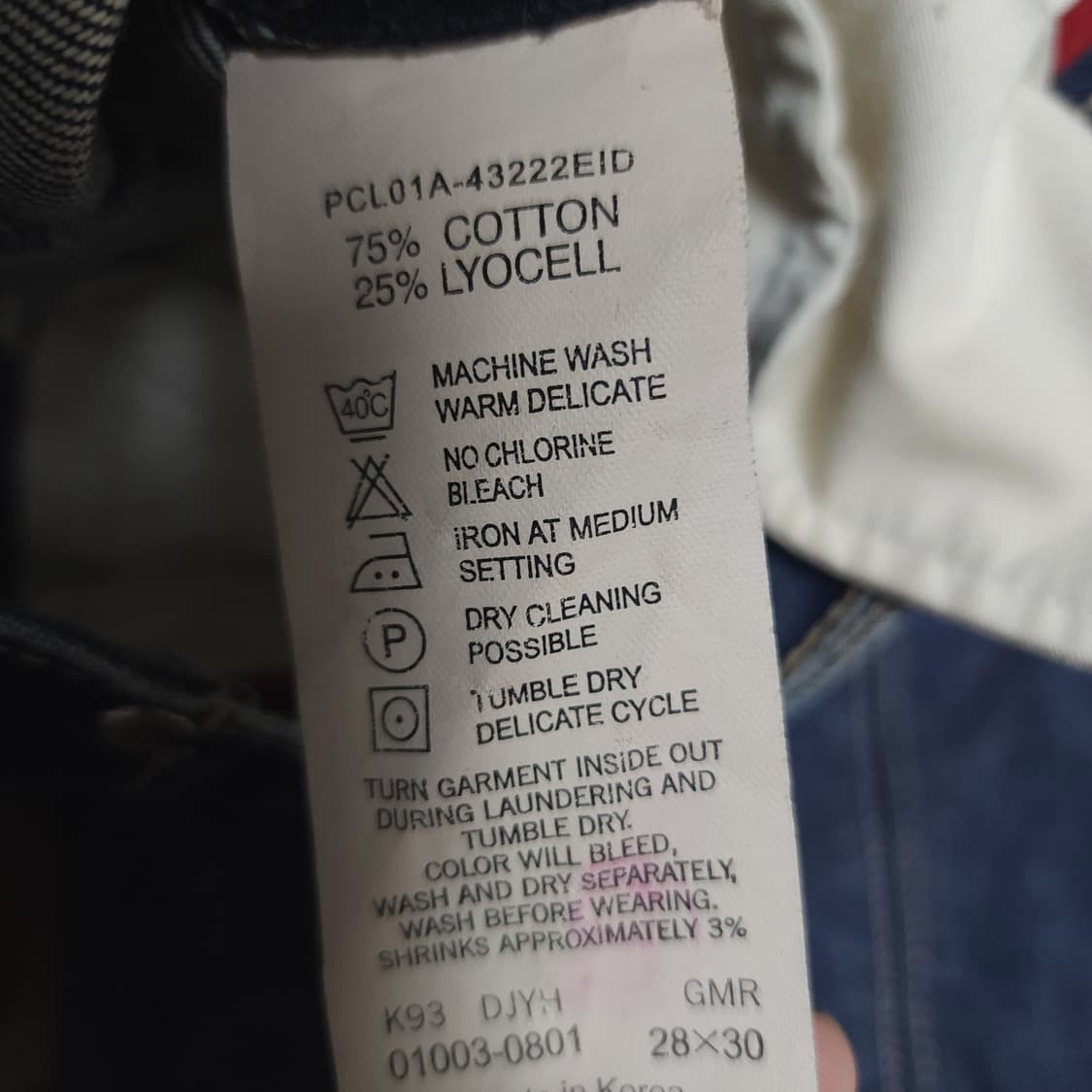 리바이스 엔지니어드 진 청바지
30 상품이미지4