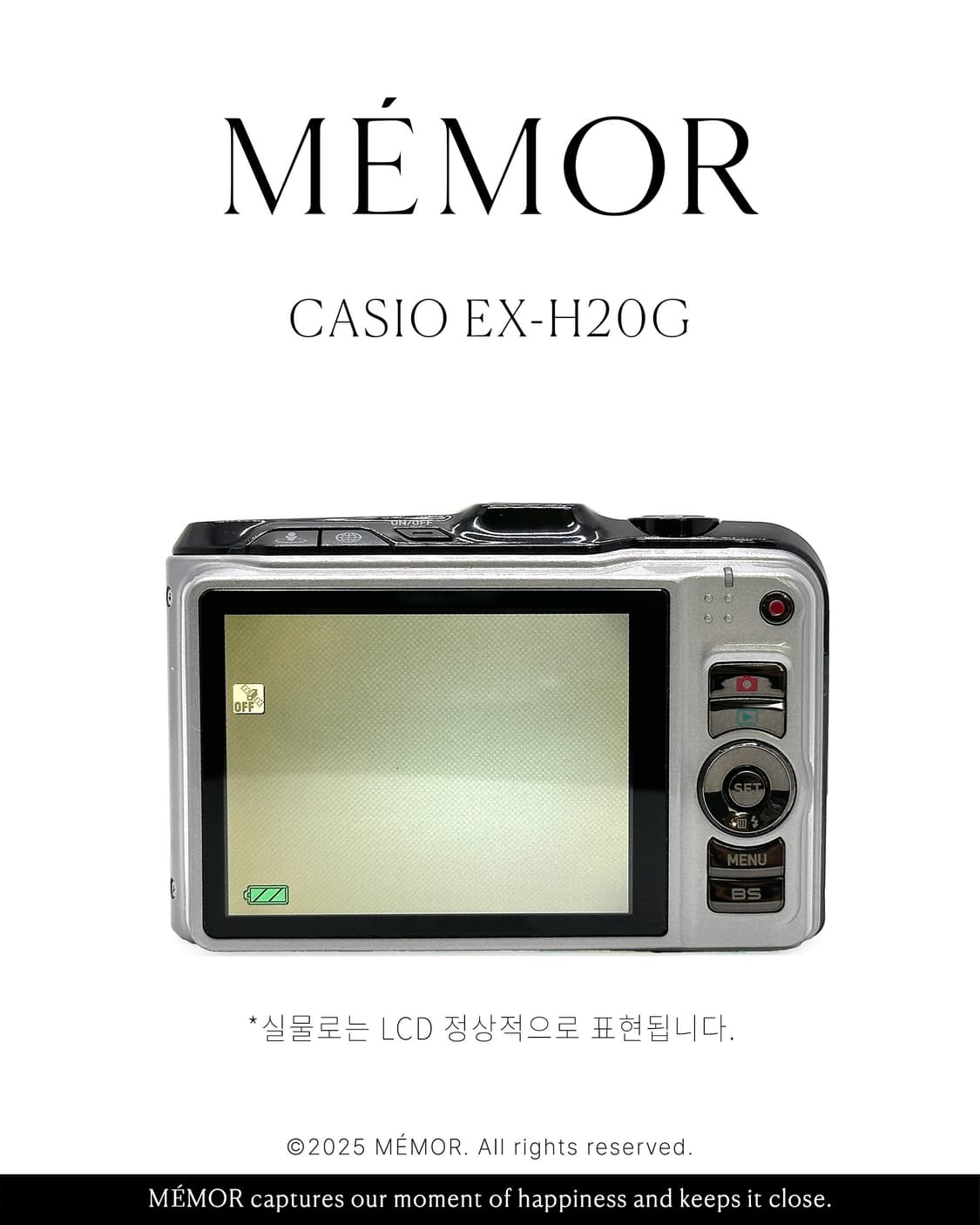 블러리작례/메이크업샷🪽CASIO EXILIM EX-H20G 카시오 디카 상품이미지5