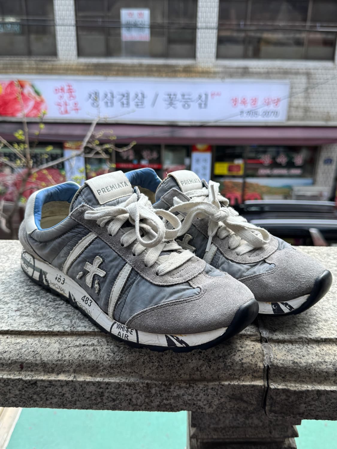 프리미아타 VAR.618E 회색 운동화 41 260mm 상품이미지1