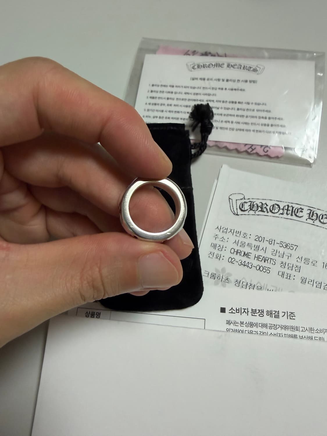 [us4] 크롬하츠 네거티브플러스링 상품이미지2