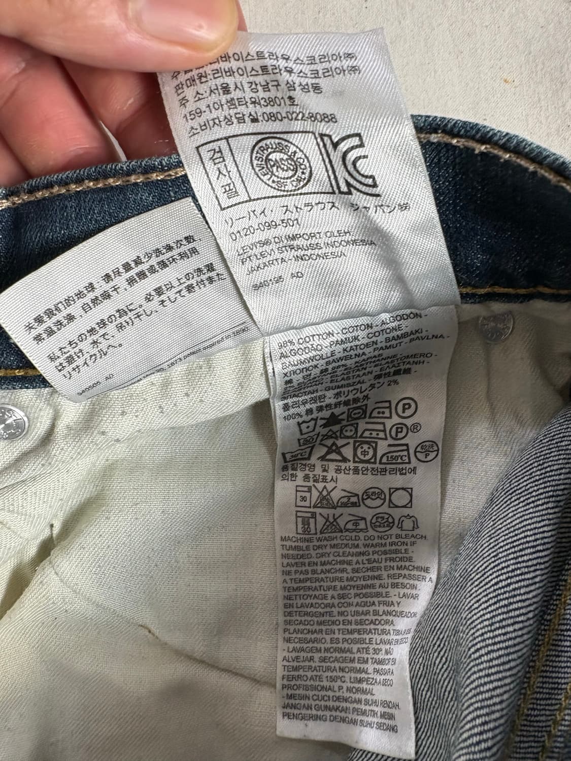 Levis 리바이스 504 데님바지 W34 L34 상품이미지5