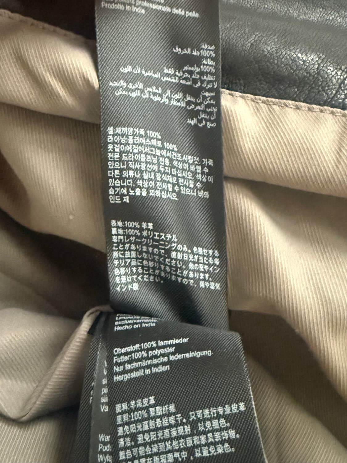 AllSaints 블랙 가죽 라이더 자켓 S 상품이미지4