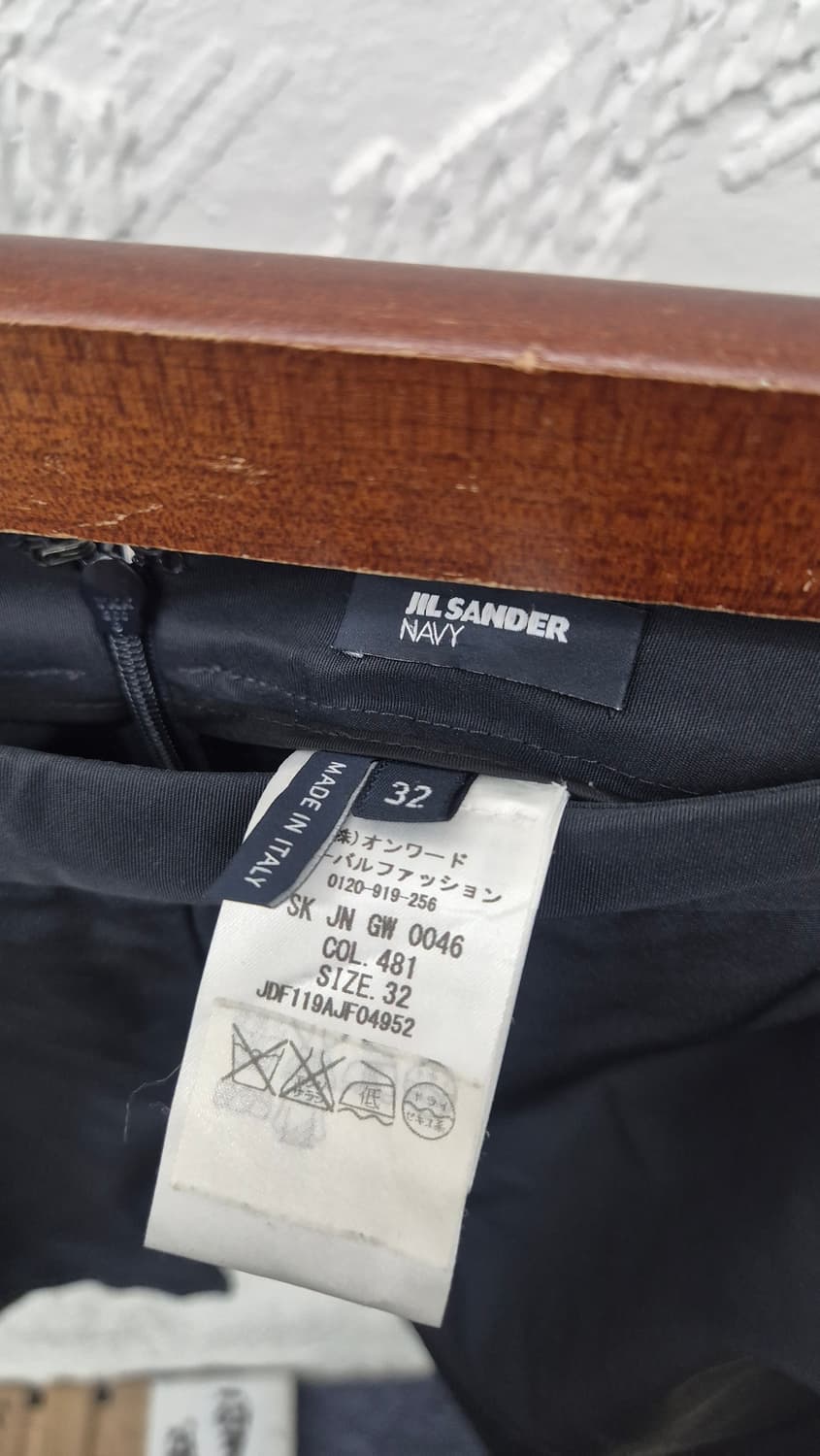 Jil Sander deep pintuck skirt 상품이미지4