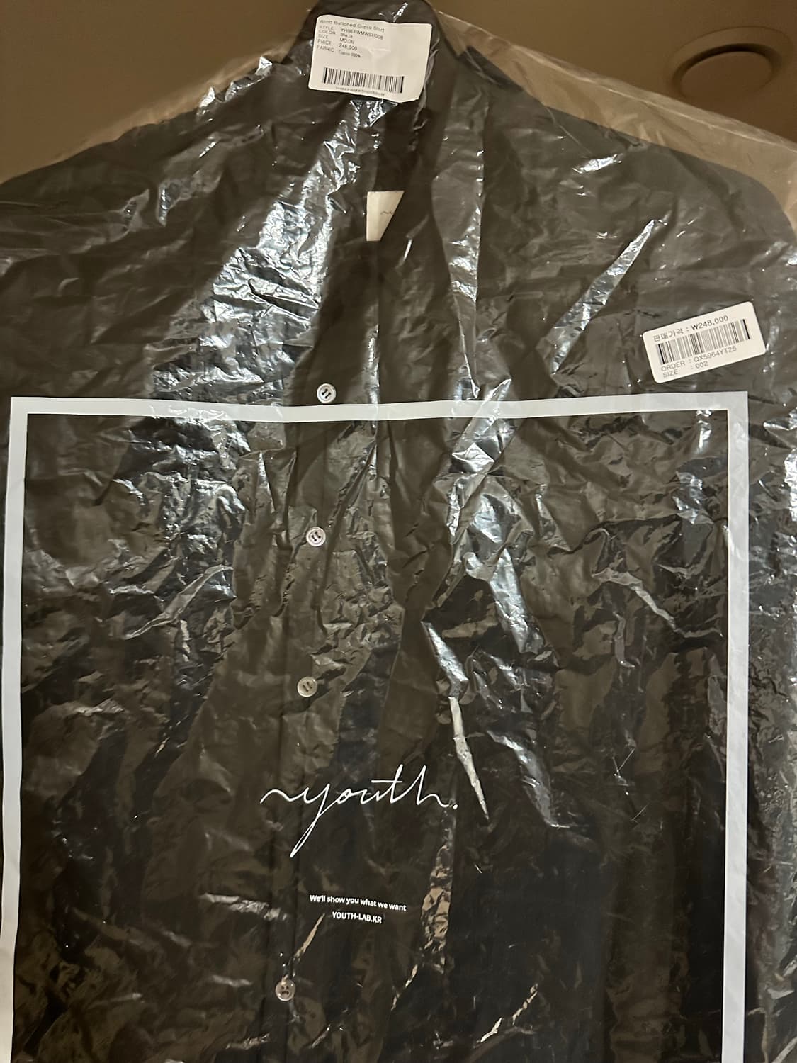 유스 블라인드 큐프로 셔츠 m 상품이미지2