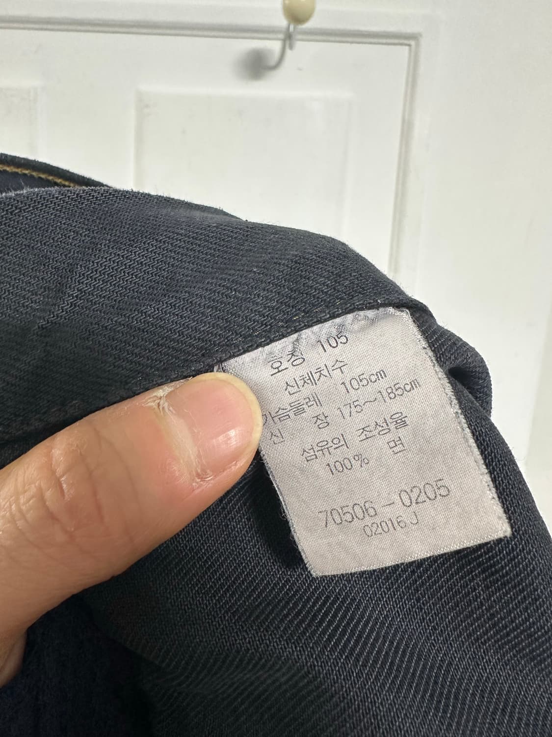 리바이스 70506 데님 트러커자켓 상품이미지4