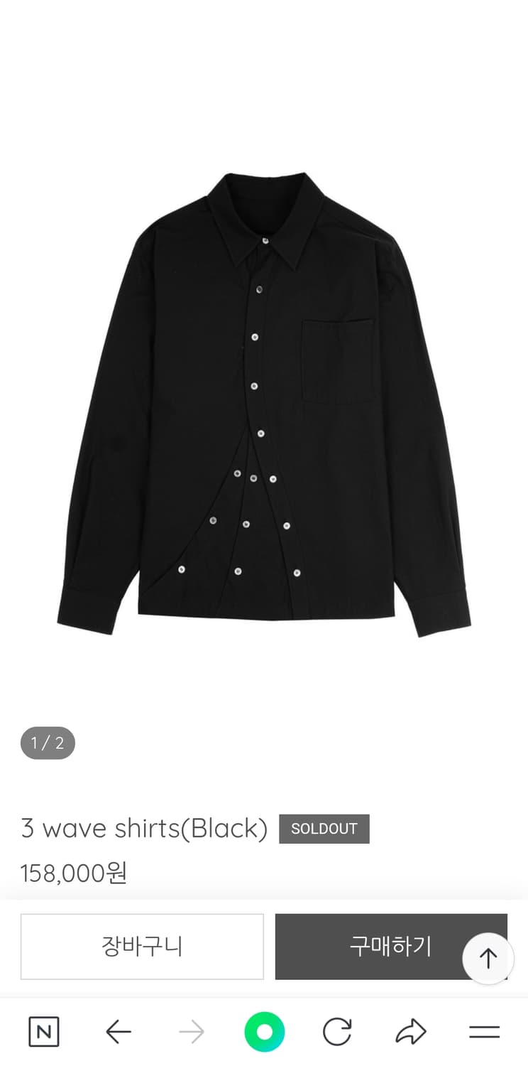 YOSUK 3 wave shirts 상품이미지1