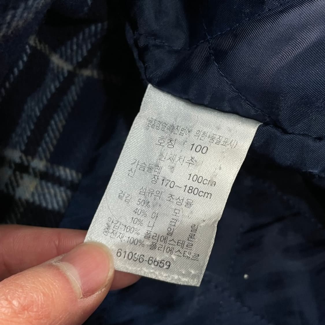 100 리바이스 레드탭 누빔 셔츠 상품이미지5